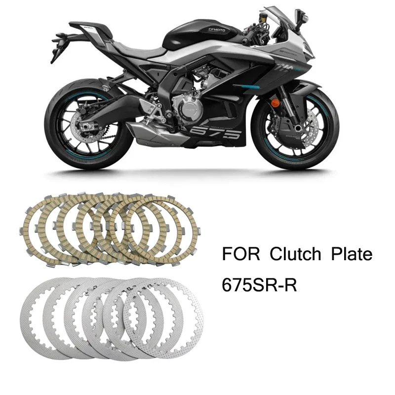 juego-de-discos-de-embrague-de-friccion-para-motocicleta-675sr-675srr-con-disco-de-acero-para-cfmoto-675-sr-sr-r