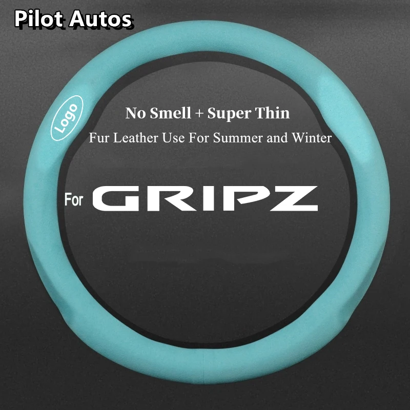 Чехол на руль для Nissan Gripz, без запаха, Сверхтонкая кожаная, с мехом, для мужчин и женщин, для лета, зимы Чехол на руль для Nissan Gripz, без запаха, Сверхтонкая кожаная, с мехом, для мужчин и женщин, для лета, зимы