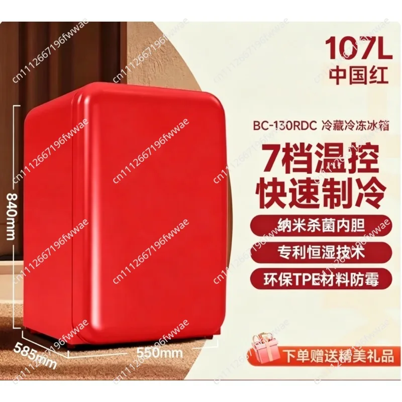 For 107L Mini Freezer, Retro Small Refrigerator with Top Open Lid, Household Compact Fridge for Bedroom Office Kitchen