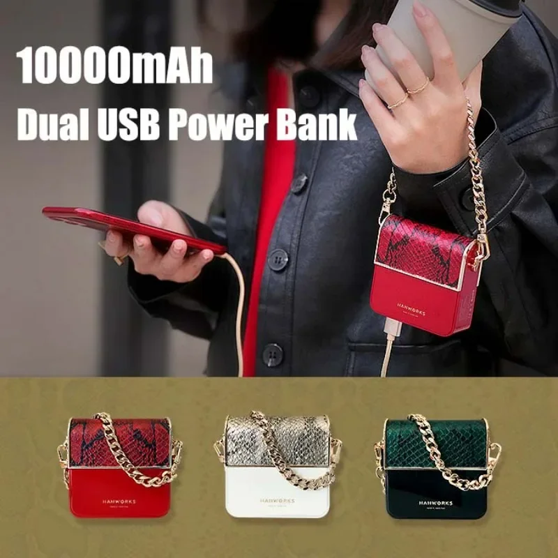 10000mAh Portable Power Bank Handbag Creative Phone External Battery Power Supply Mini Mobile Phone Powerbank for Women Gift