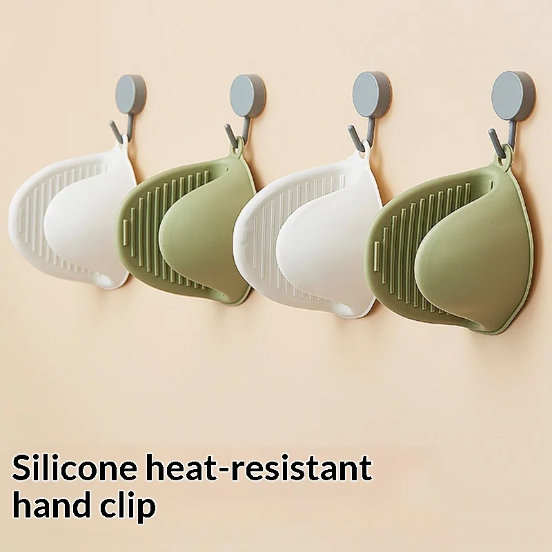 New Mini Oven Gloves Silicone Pinch Grips Heat Insulation Anti Scald Pot Handle Clip Kitchen Gadgets for Cooking Baking Home Use - view 2