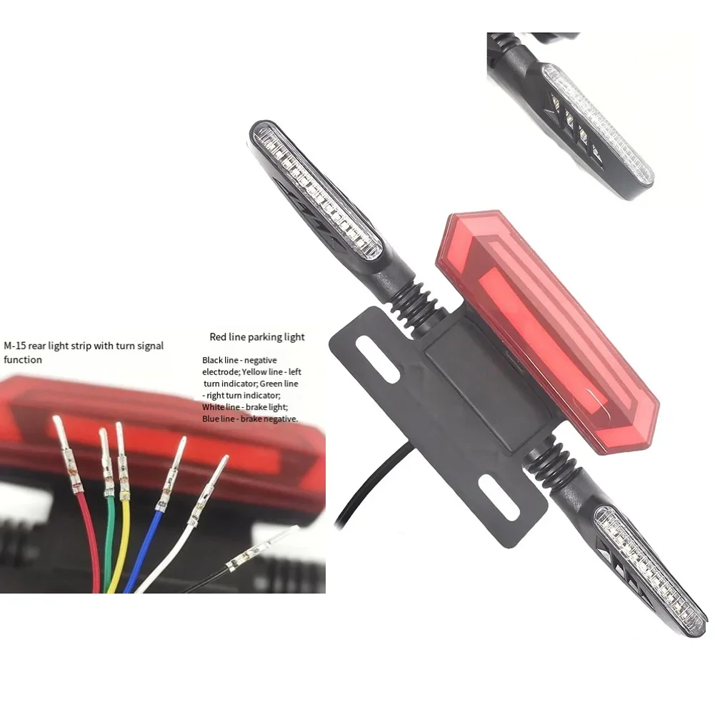 22-80 فولت دراجة كهربائية مصباح ليد الجمعية الذيل ضوء الدراجات سلامة الفرامل ضوء للدراجات 12 فولت الجهد دعم 50 سنتيمتر طول الأسلاك #1