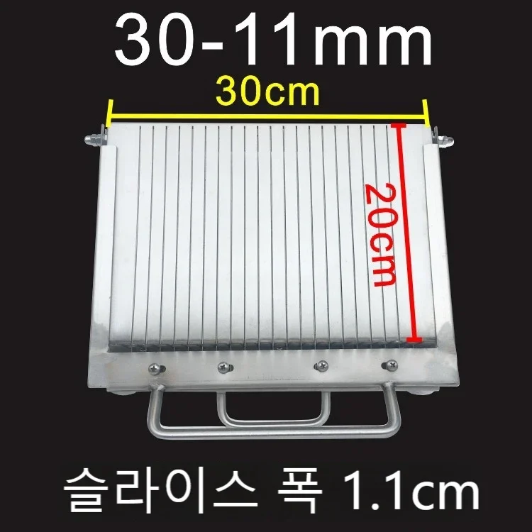 30--11mm