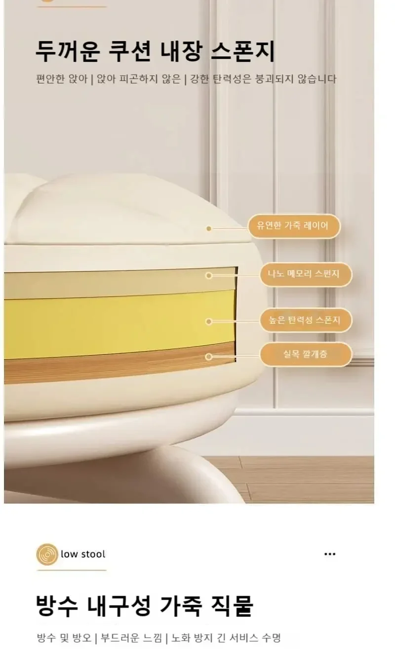 360 ° Drehbarer Rollhocker mit Universalrollen, Niedriger Mobiler Sitz für Schuhwechsel und Heimgebrauch – Detail 5