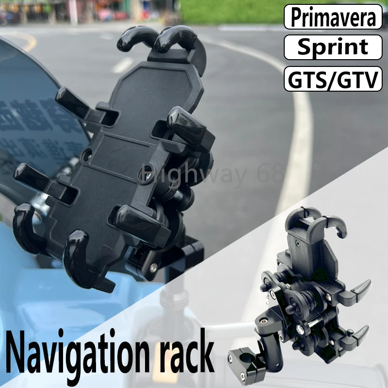 

For VESPA motorcycle accessories, phone holder, navigation stand, phone holder Primavera Sprint S 150/125 GTV GTS 300/250