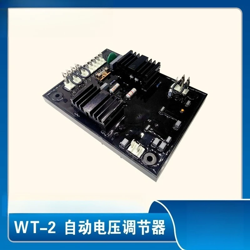 WT-2 Voltage Regula…