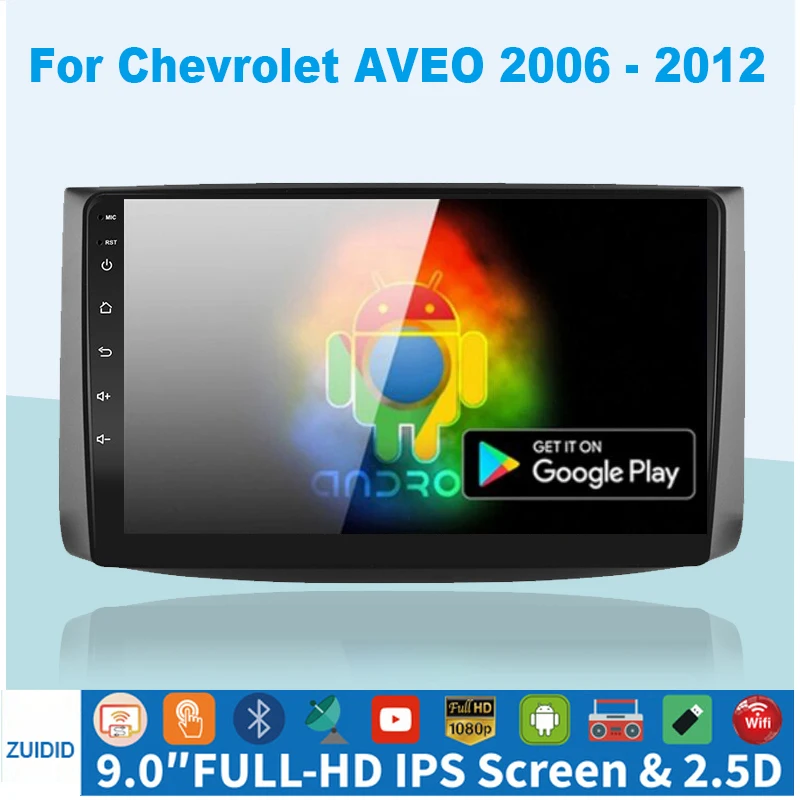 

Автомагнитола 2 din для Chevrolet AVEO T250 2006-2012, 4 + 64 ГБ, android, GPS, DVD