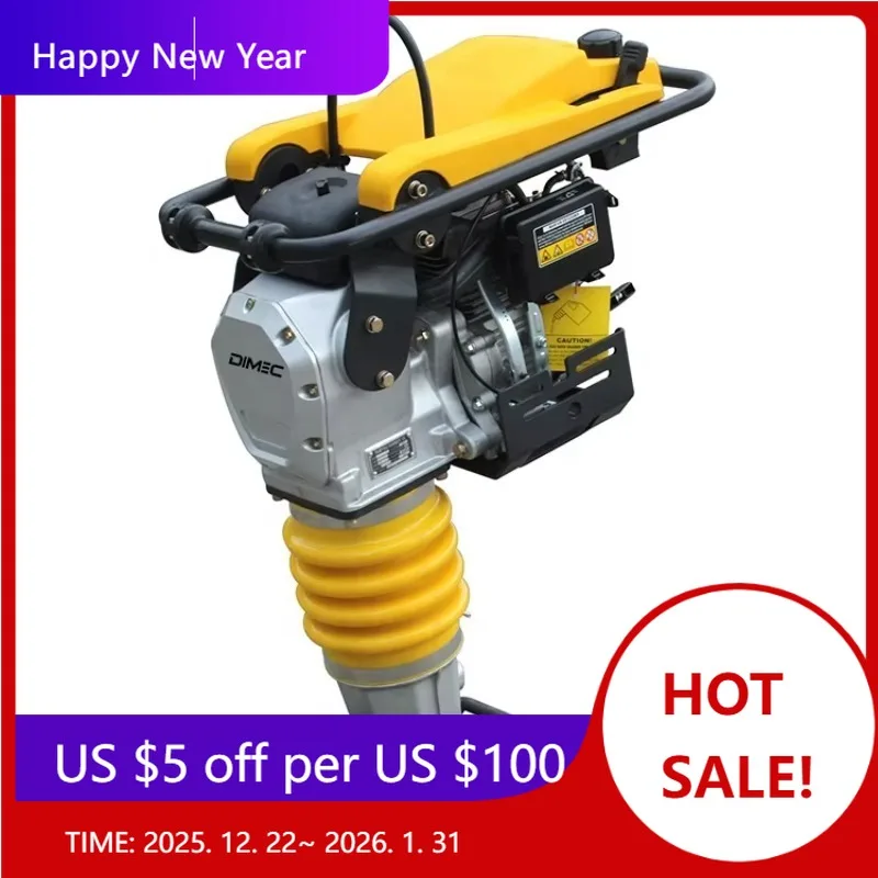 

【Factory】PME-RM75 Jumping Jack Rammer, 75kg Tamping Rammer For Construction & Foundation