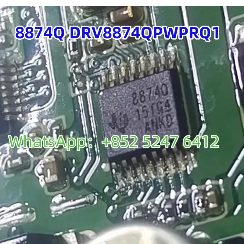 

8874Q DRV8874QPWPRQ1 Автомобильная компьютерная плата драйвера двигателя постоянного тока микросхема HSSOP16 Pin
