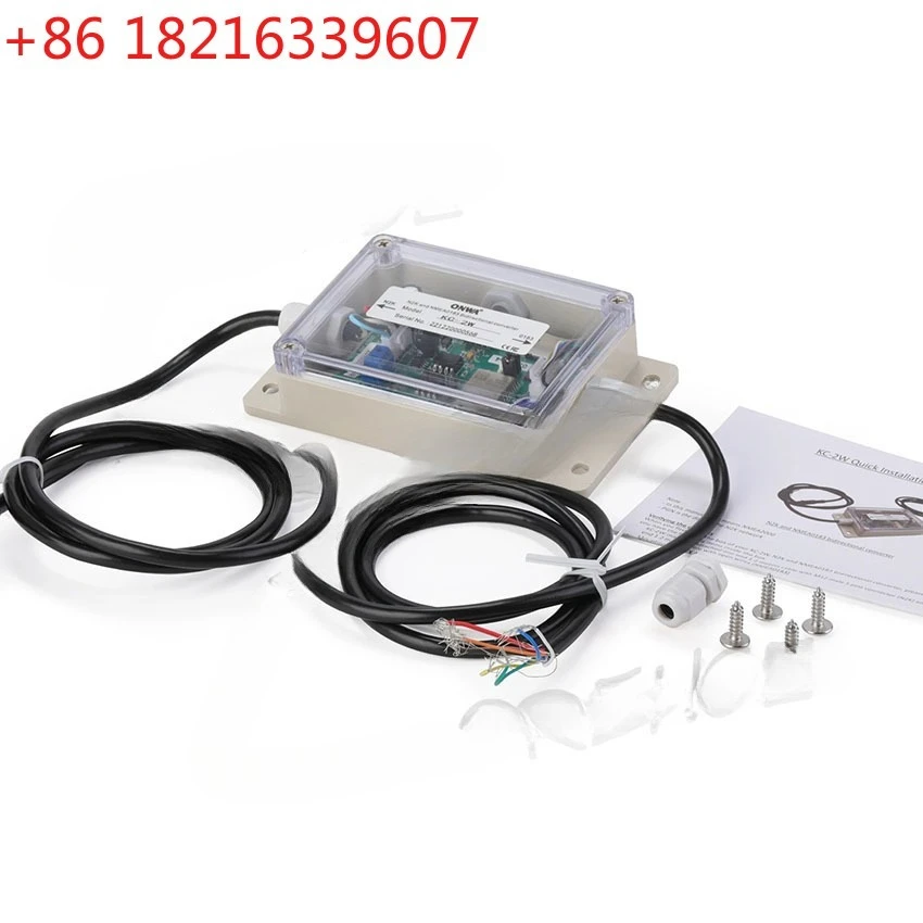 YAO ONWA New KC-2W NMEA2000 And NMEA0183 Bidirection Converter NMEA0183 To N2K Converter KC-2W WIFI Module