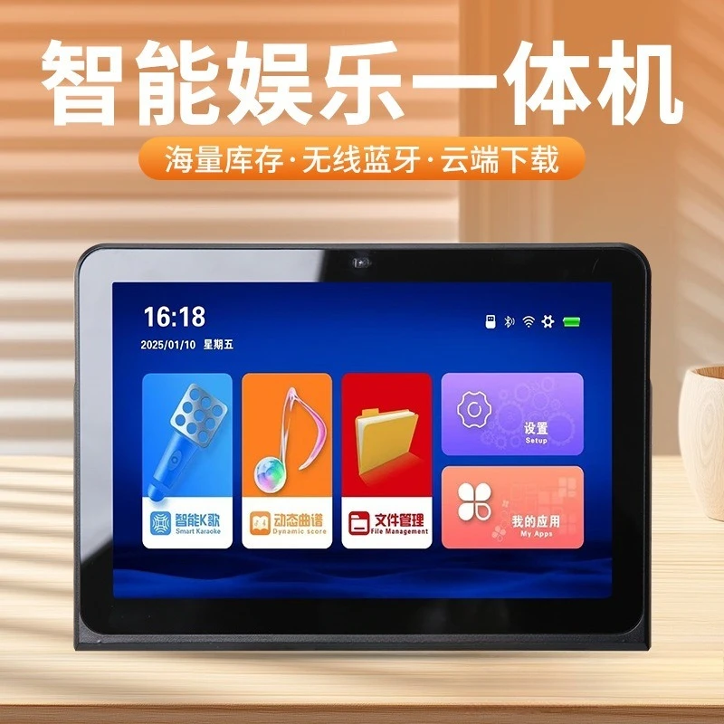 S3 듀얼 시스템 용량성 스크린 터치 주크박스, 대규모 클라우드 음악 라이브러리 주크박스, 광범위한 스펙트럼 리더