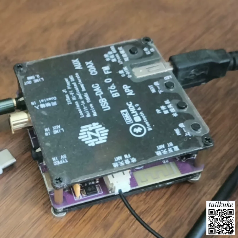 Bluetooth 6.0 Lossless Audiophile Hi-Fi Player for USB Coaxial Decoding LDAC/LHDC for Amplifiers Audio Systems