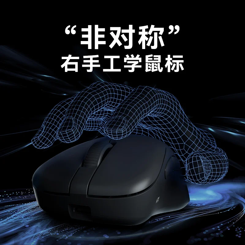 

ATK Blazing Sky Z1 Непористая сверхлегкая беспроводная мышь с низкой задержкой Paw3950/Ультра-двойным приводом, эргономичная игровая мышь для киберспорта