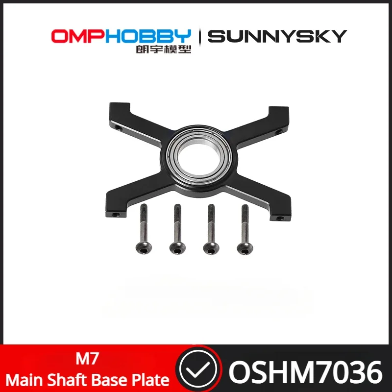 OMPHOBBY M7 RC Helicopter Spare Parts Main Shaft Base Plate OSHM7036