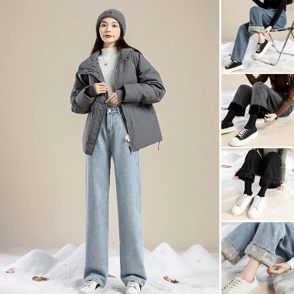 Women Winter Jeans Button Zipper Closure Velvet-lined Loose Fit Straight Wide Leg Streetwear Pants Daily Wear Long Trousers 데님 롱