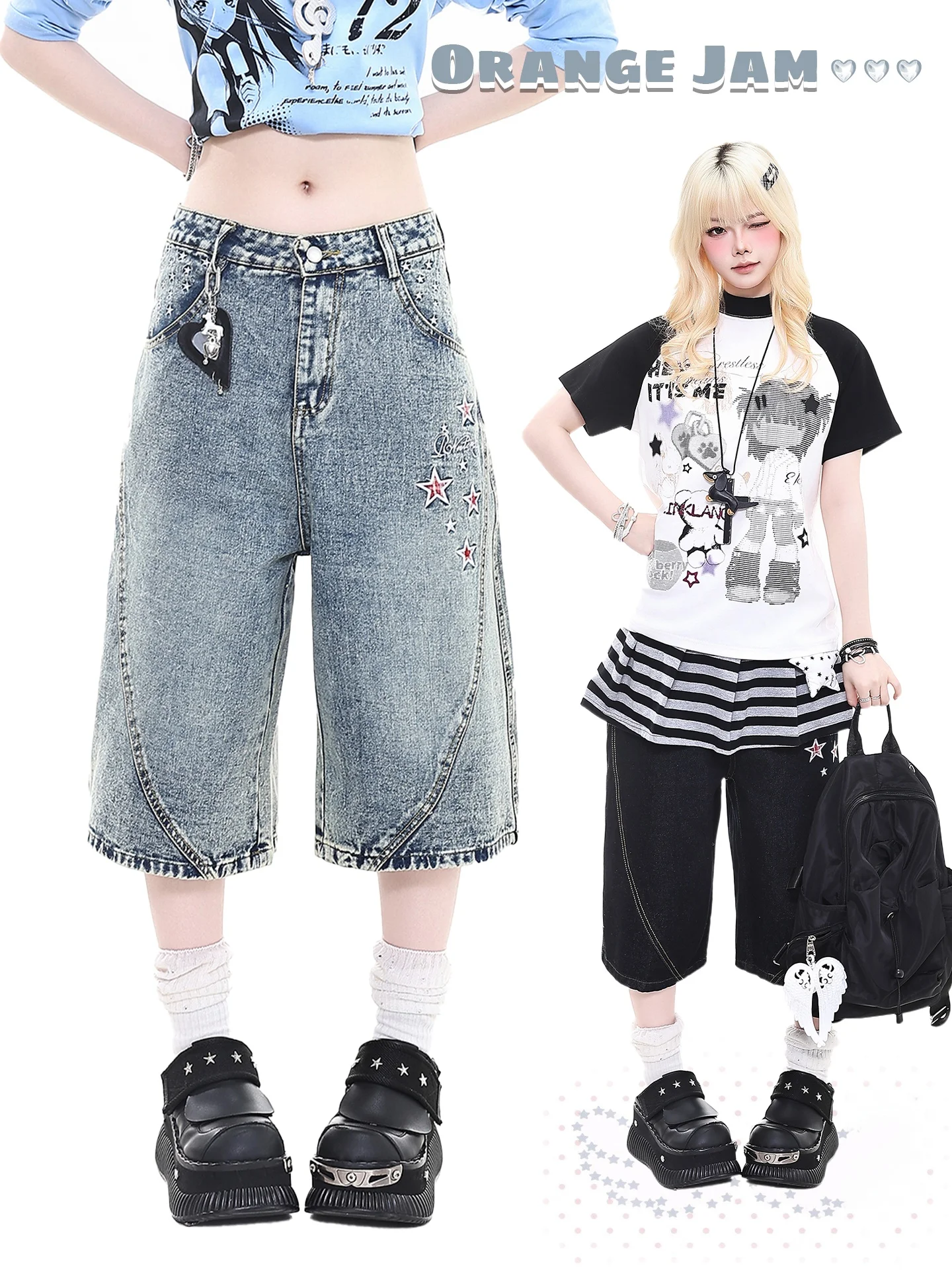 

Retro Star Print Orange Marmalade Distressed Denim Shorts Women's Summer Slimming Loose Versatile Seven-quarter Pants