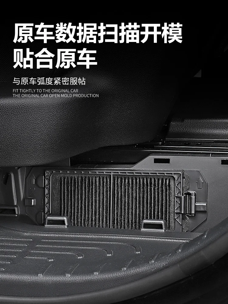 Suitable for 2024 Toyota Highlander Crown Kluger Air Filter, Battery Filter Accessories