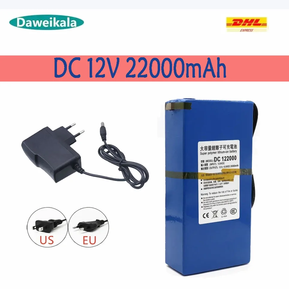 2 New Dc 12V 22000 …