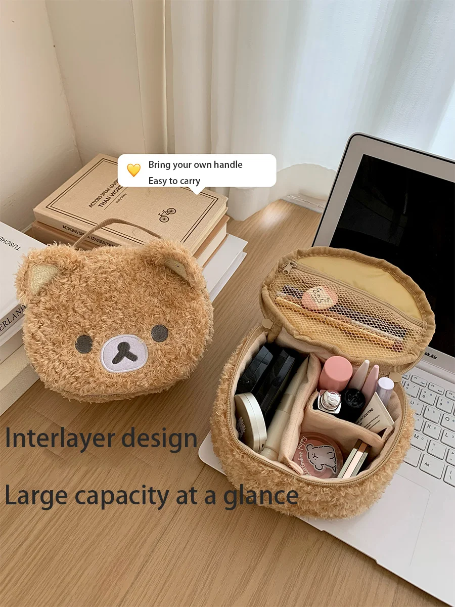 Fluffy Soft Teddy Bear Shaped Makeup Bag Cute Girls Travel Essentials Cosmetic Case for Purse School Gym Beach Storage
