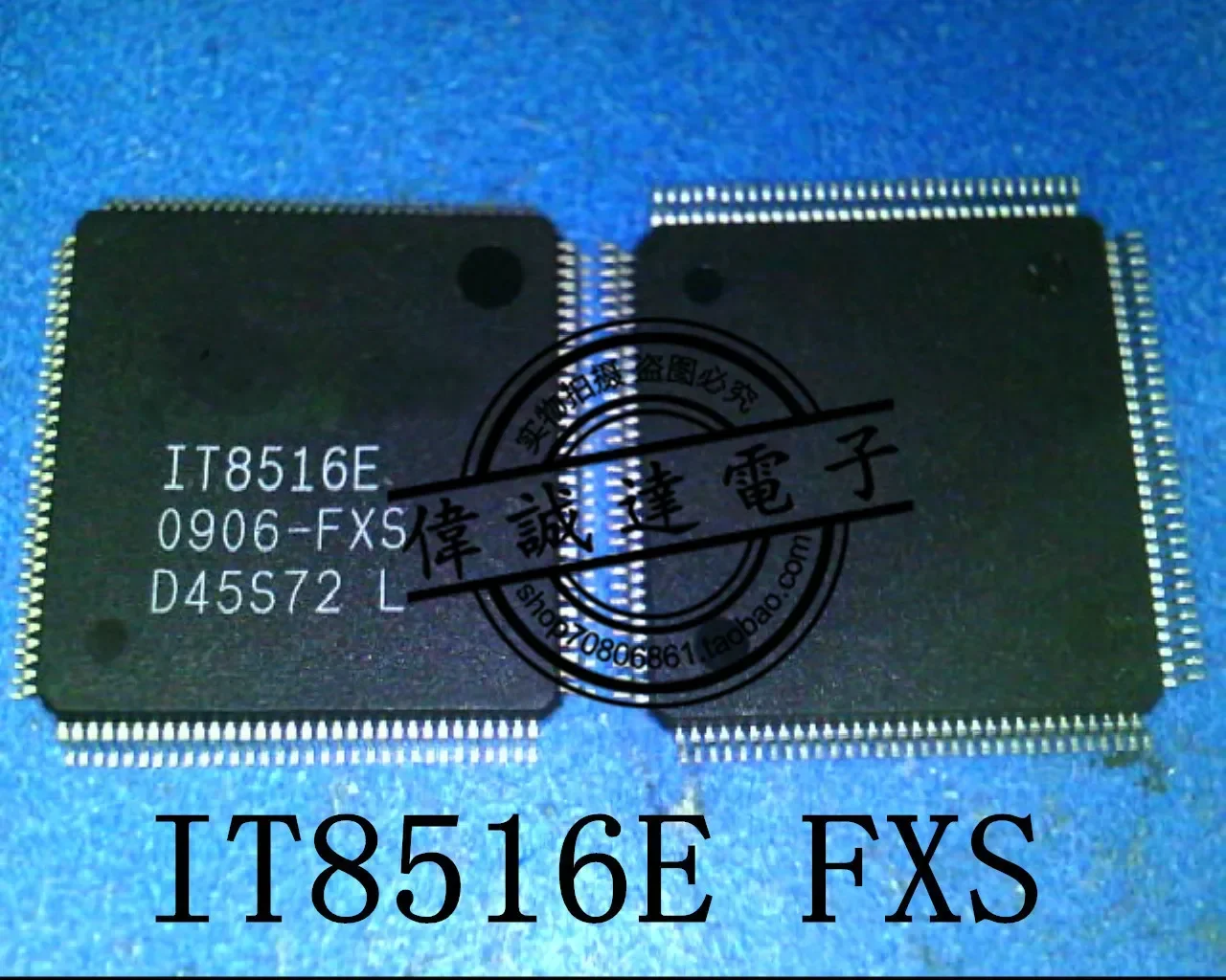 5Pcs It8516E-Fxs Tq…