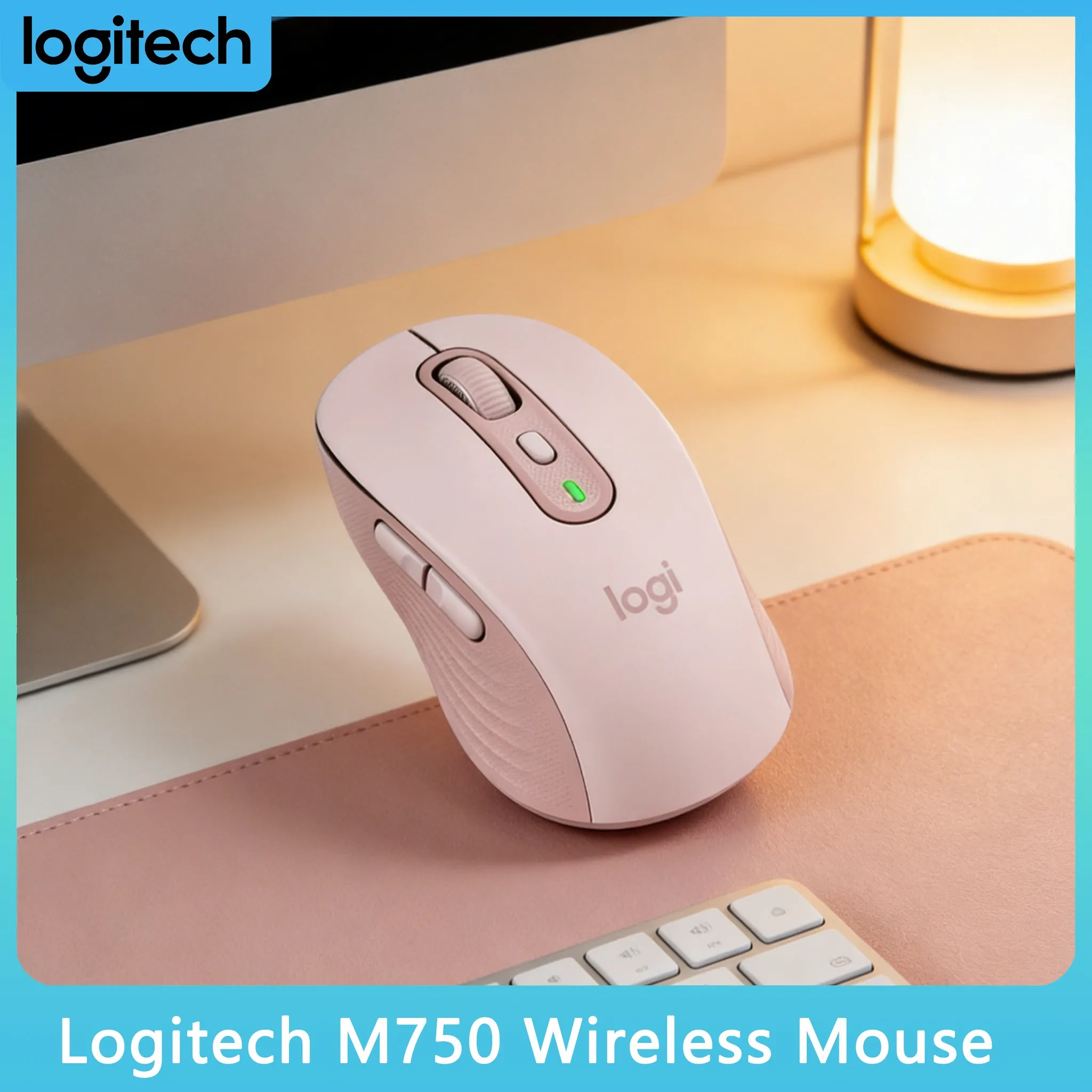 

Удобная для запястья Logitech M750 для ежедневного офисного использования