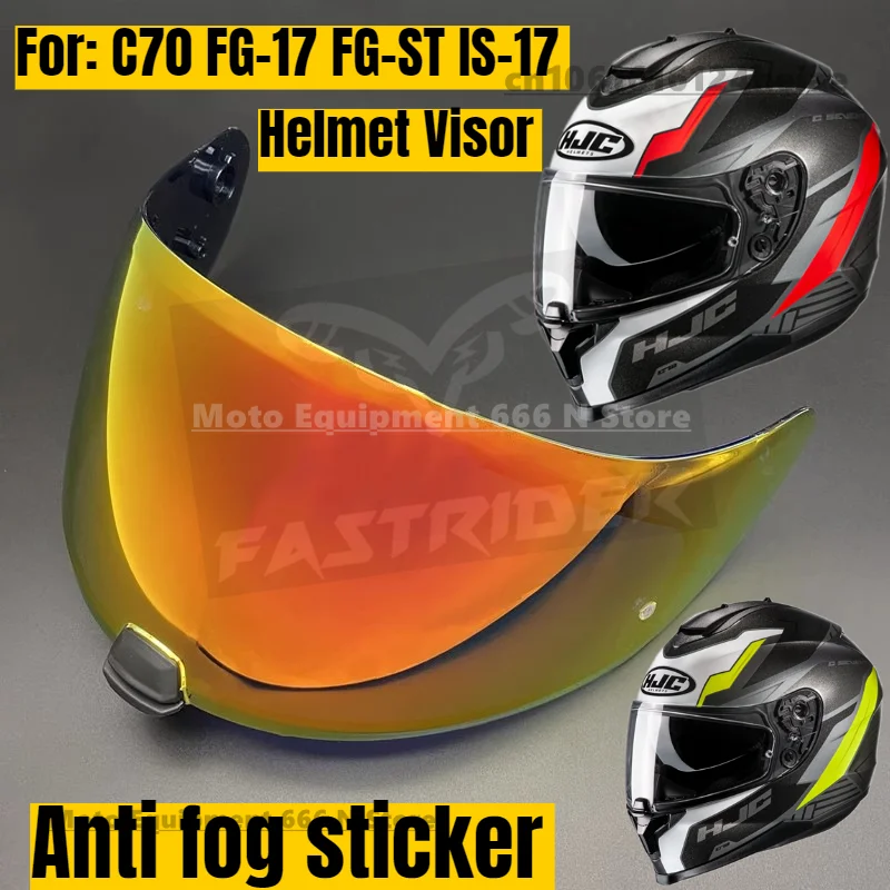 HJ-20M Helmet Visor… - image