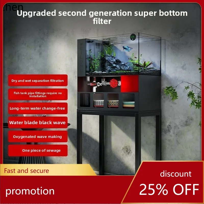 

ZMLFish Tank Ultra Clear Glass Goldfish Tank Integrated Filter Aquarium Bottom Filter