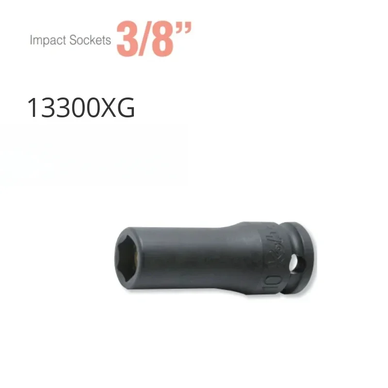 Ударные розетки привода с скользящим магнитом Koken 13300XG-10 (10 шт.)