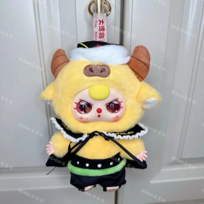 

Original Baby Three Blind Box Doll Three Years Old Series Mystery Box Cute Doll Backpack Pendant Key Decoration Toy Surprise Gif