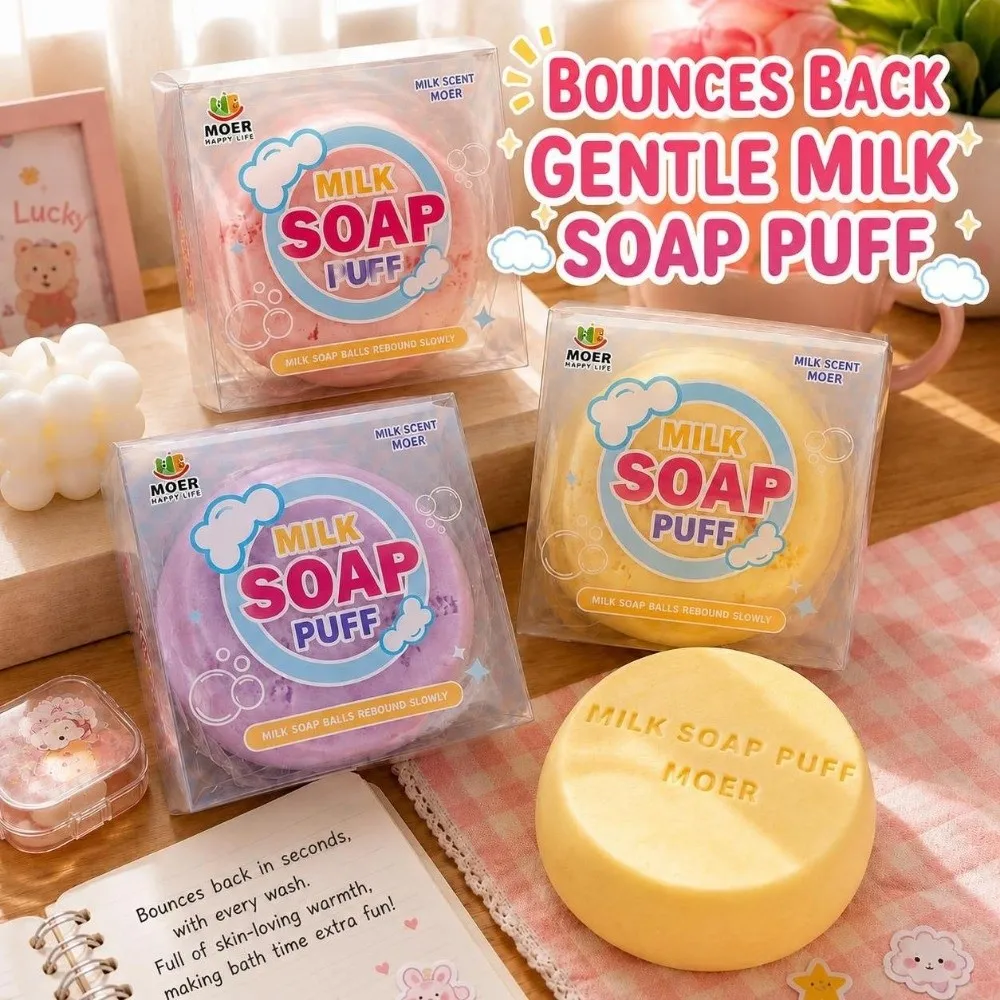 Cute Slow Rebound Milk Soap Puffs Squeeze Soft Pinch Le Stress Relief Anxiety Relief Super-thick Fidget Children's Gifts