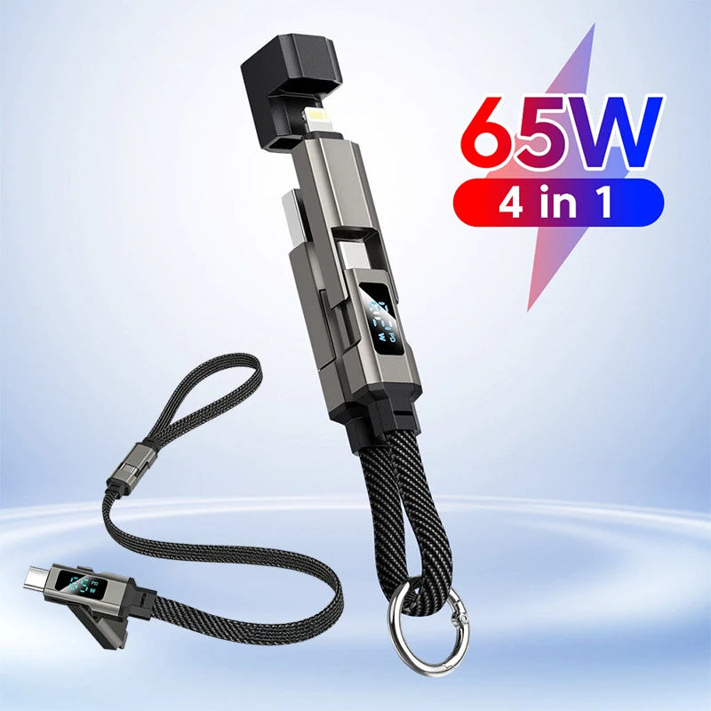 65W 4 in 1 Super Fast Charging Keychain Data Braided Cable Intelligent LED Digital Display Short Wire For iPhone17 Samsung