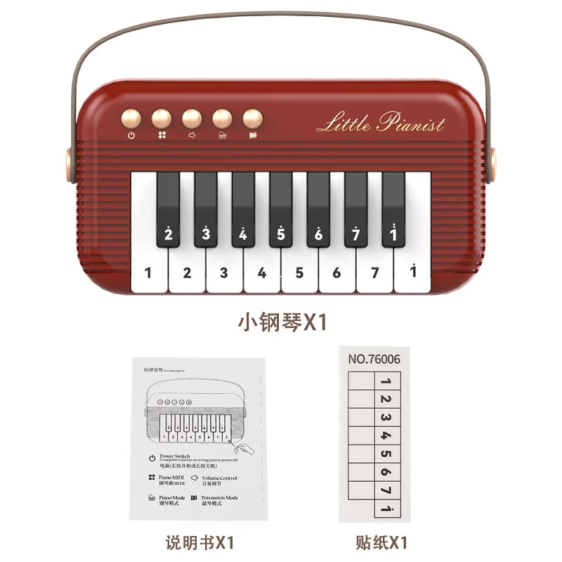 เด็กเครื่องดนตรีของเล่นแบบพกพามินิเปียโนจําลองปริศนาการศึกษาเริ่มต้นเด็กอัจฉริยะเล่นของเล่น