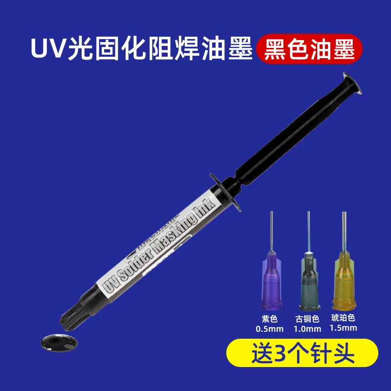 Jeringa de tinta para Máscara de Soldadura, protección PCB, pintura con 3 agujas para reparación de teléfonos móviles, color verde/Negro, 1 unidad