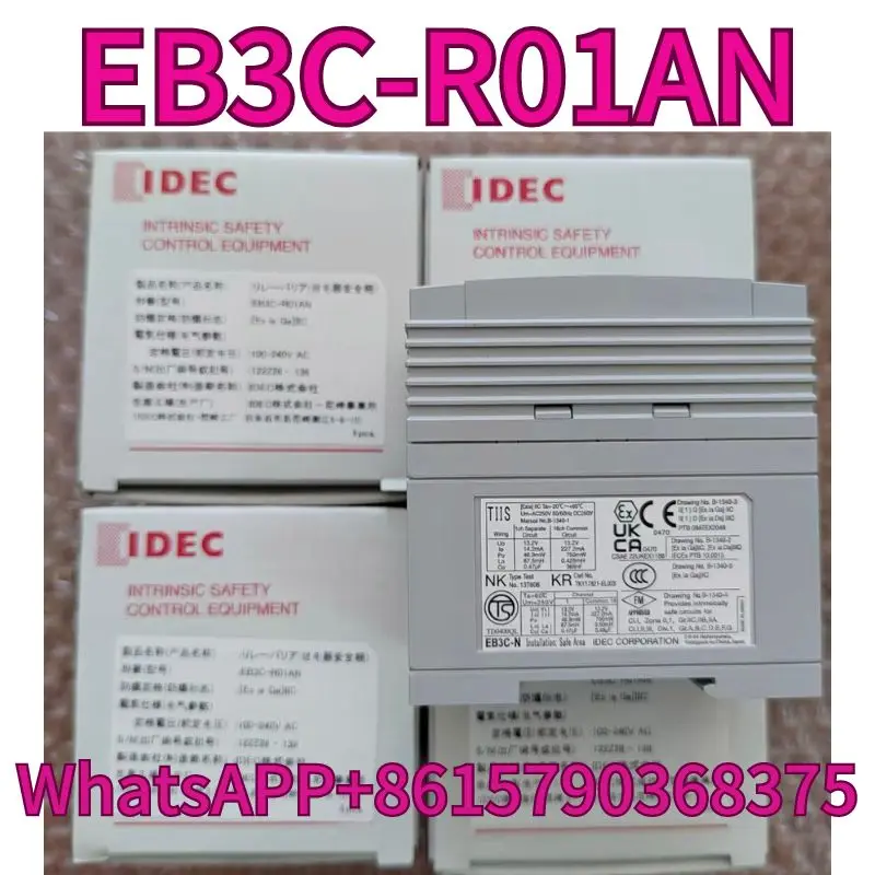 Brand new relay safety barrier EB3C-R01AN