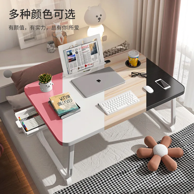 Bed Folding Small Table Study Table University Dormitory Bed Computer Table