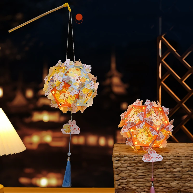 

Mid-Autumn Festival New Embroidery Ball Lantern Handmade DIY Children Making Materials Package Portable Ancient Style Lanterns