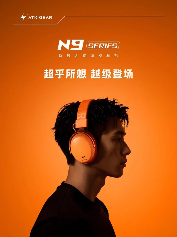 ATK Neptune N9 Casque de jeu supra-auriculaire avec 4 modes longue durée de vie de la batterie, suppression du bruit – Cadeau d'anniversaire pour garçons et filles