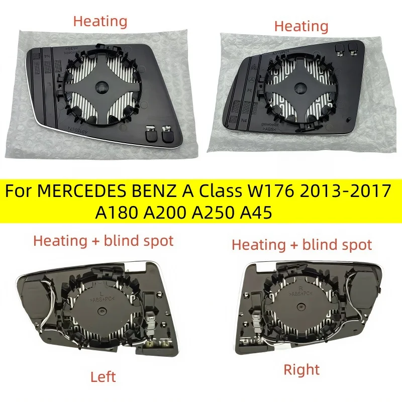 

For MERCEDES BENZ A Class W176 2013-2017 A180 A200 A250 A45 Left or Right Heated Side Glass Mirror Lens with Blind Spot