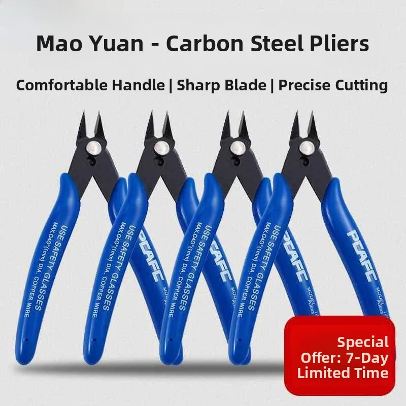 Precision Household…