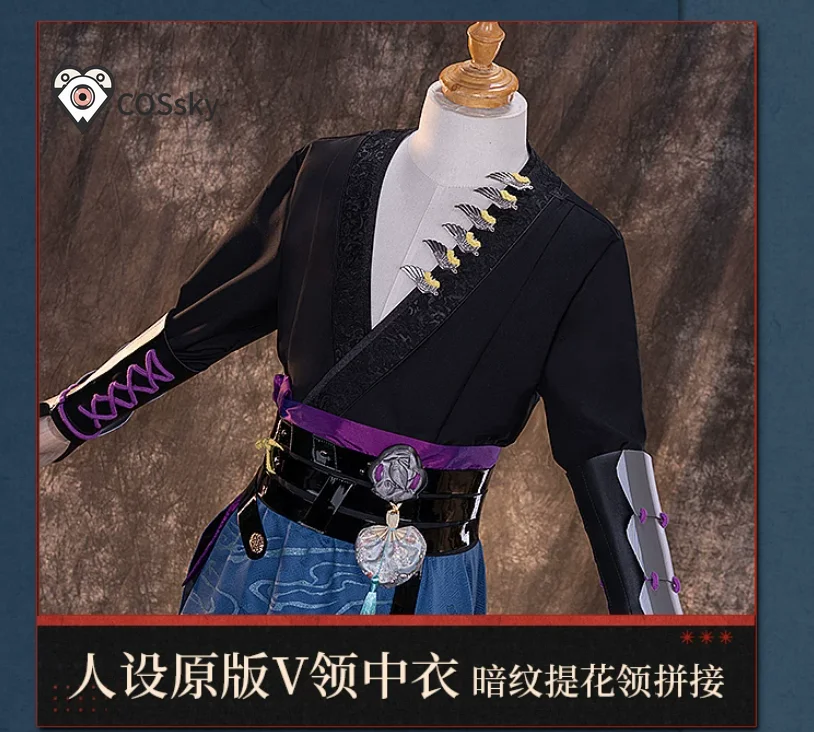 

Game Reverse:1999 Cheng Heguang Cosplay Costume Uniform Halloween Carnival Party Christmas Play Role Clothes Woman Man Clothing