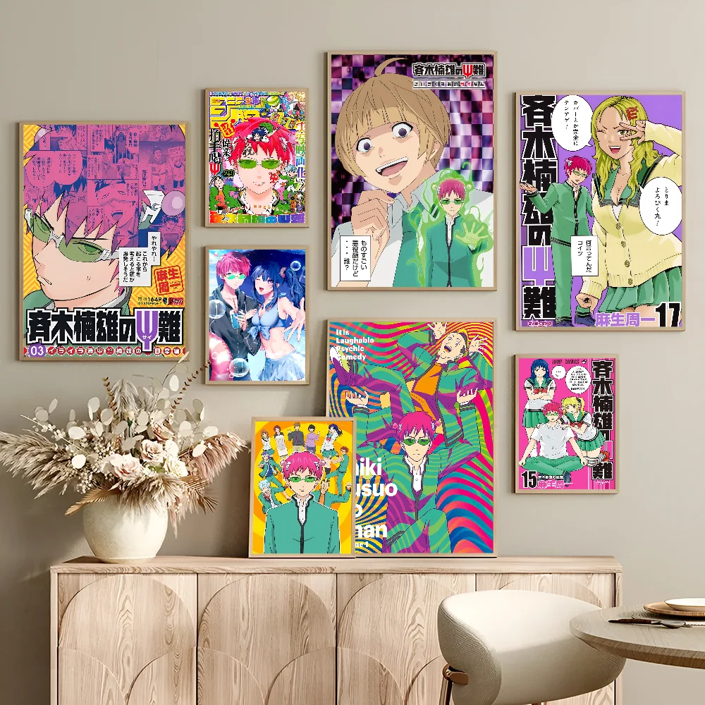 Anime Disastrous Life Of Saiki Self-adhesive Art Poster Decoracion Painting Wall Art White Kraft Paper Home Decor