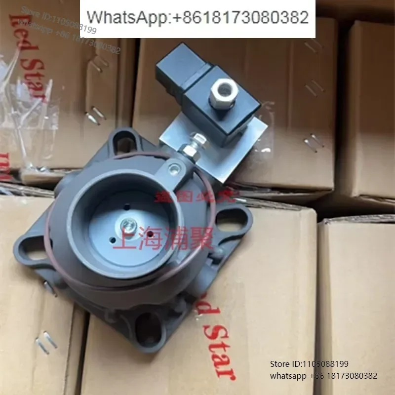 22 kW screw air compressor inlet valve JIV-50B-S unloading valve JIV-65B-S accessories