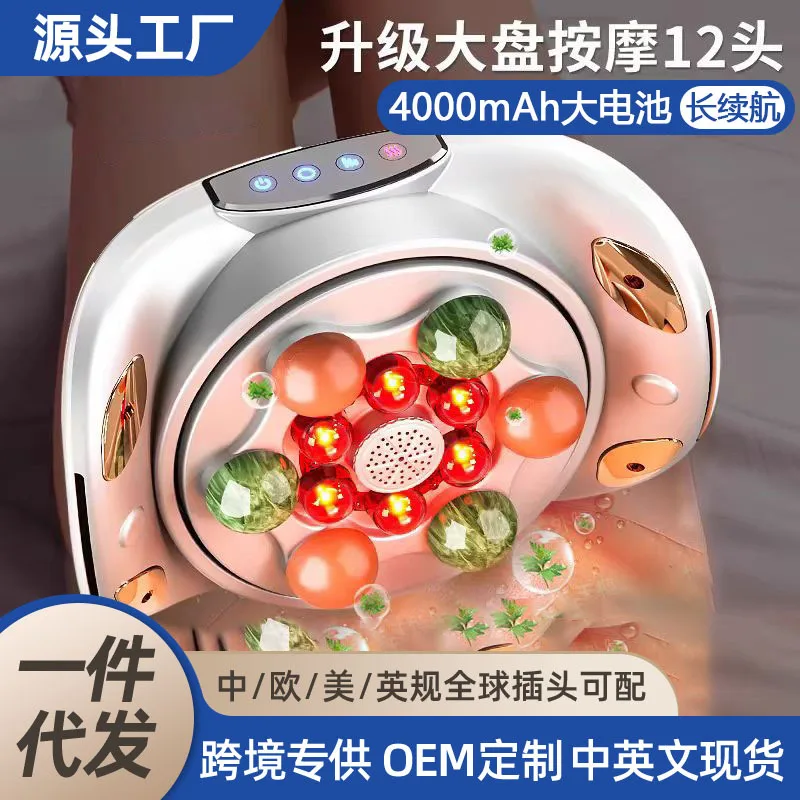 

Инструмент для растирания живота Чиго, артефакт для растирания живота, бианши, прижигание, нагрев, автоматический массажер для живота, способствует жестокону