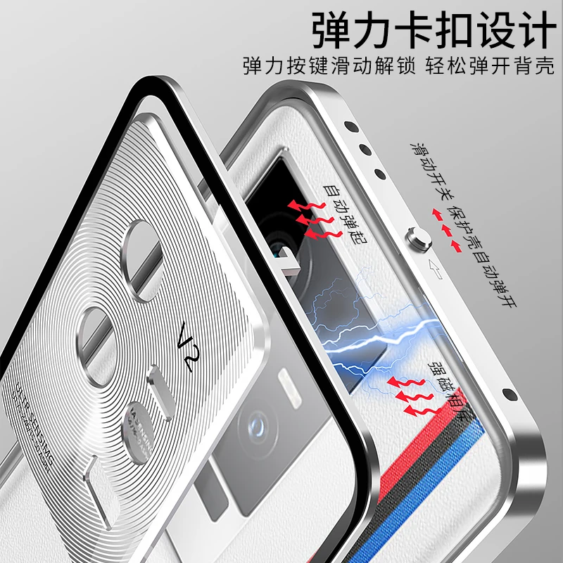 Aluminium Alloy Metal Frame For VIVO IQOO 11 IQOO11 Case Tempered Glass Back Cover Metal Bumper Camera Lens Protector Funda