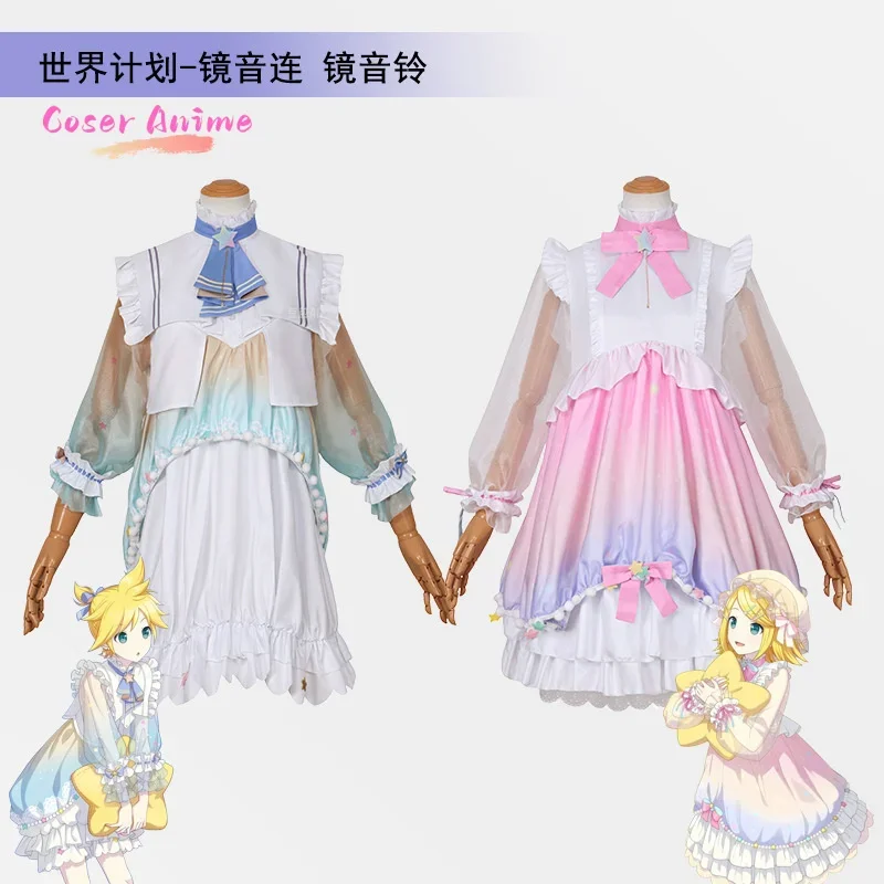

Game Project Sekai Colorful Stage! Kagamine Len Kagamine Rin Cosplay Costume Uniform Halloween Carnival Party Christmas Play