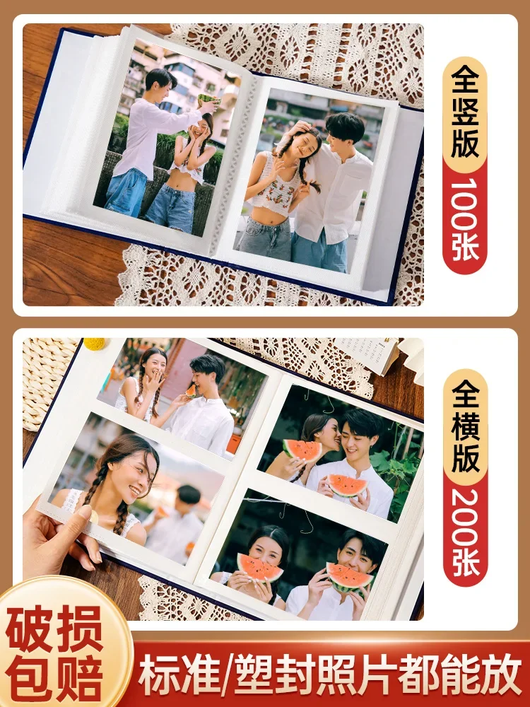 Album book Large capacity commemorative album insert 5 inch/6/inch/7 inch/4/inch page Family photo storage album