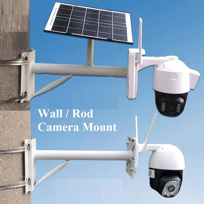 solar-panel-multifunctional-speed-dome-ptz-camera-auxiliary-bracket-wall-rod-mounting-30cm-100cm-length-for-security-cameras