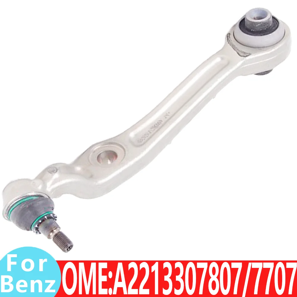 

For Mercedes Benz A2213307807 A2213307707 W221 S250 CDI S350 S500 S320 S550 4MATIC L car Crossbar SPRING LINK control arm Rocke