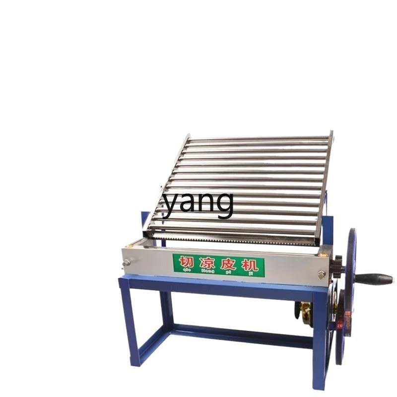 

LTT commercial stainless steel hand-pressed small cool skin cutting artifact faceted leather machine
