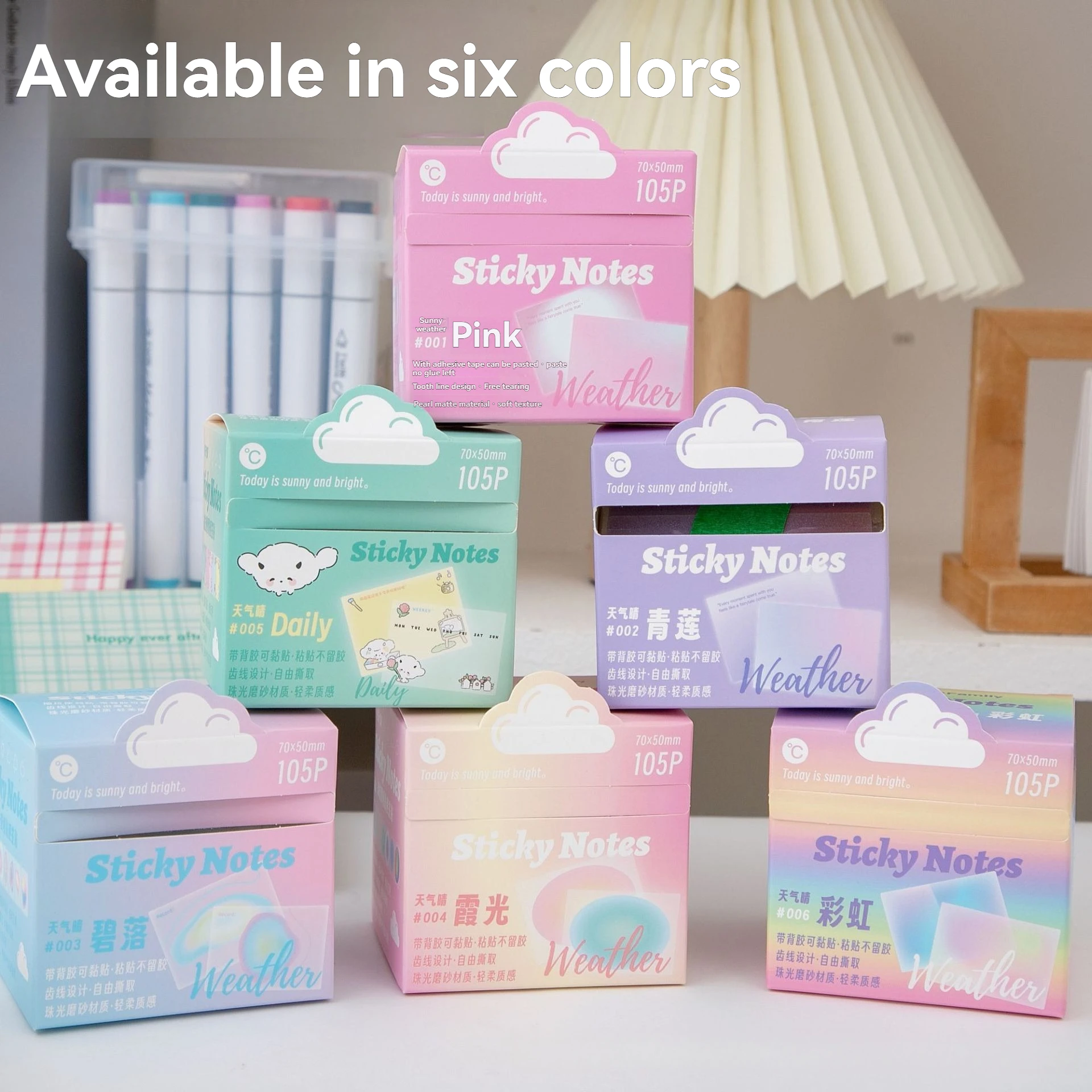 105-Piece Cartoon-Themed Transparent Sticky Notes, Adorable Pull-out Memo Paper, Kawaii Fashion Stationery Stickers Gifts